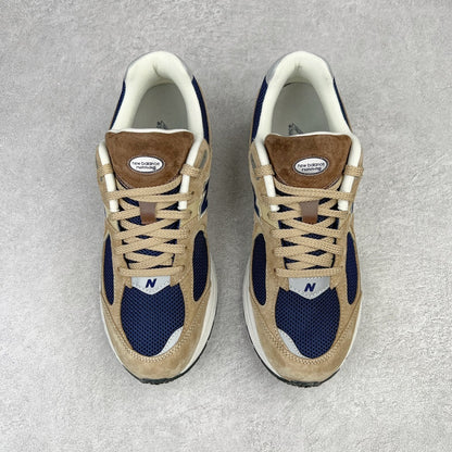 2002R Beige Navy Blue