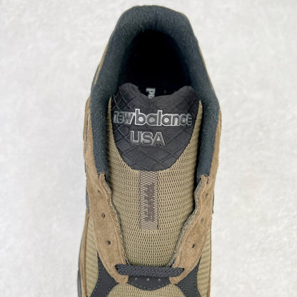 990 Brown Black