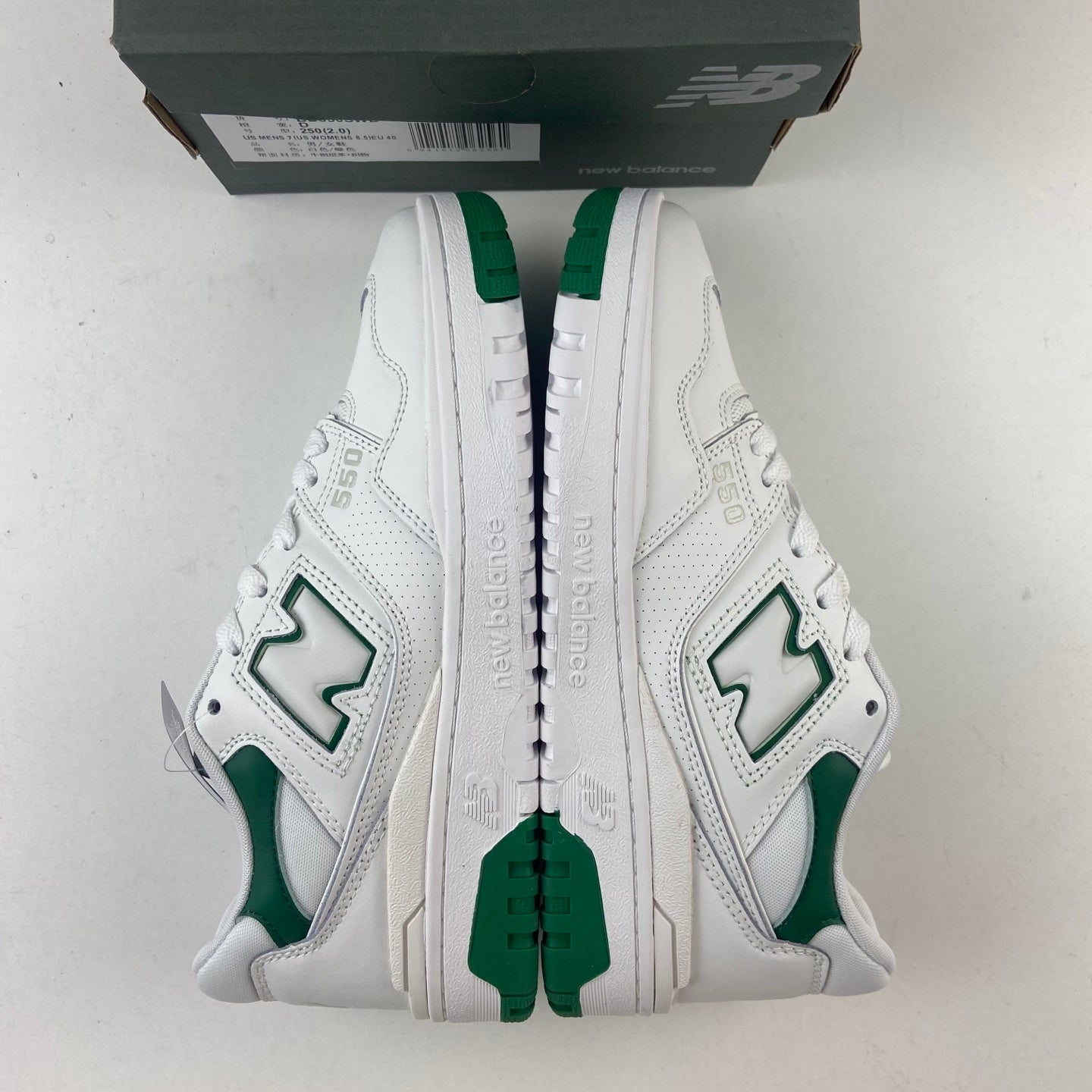 550 White and Green