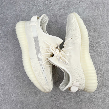 Boost 350 Bone