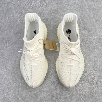 Boost 350 Bone