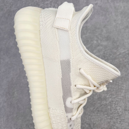 Boost 350 Bone