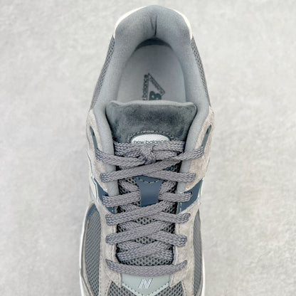 2002R Retro Grey