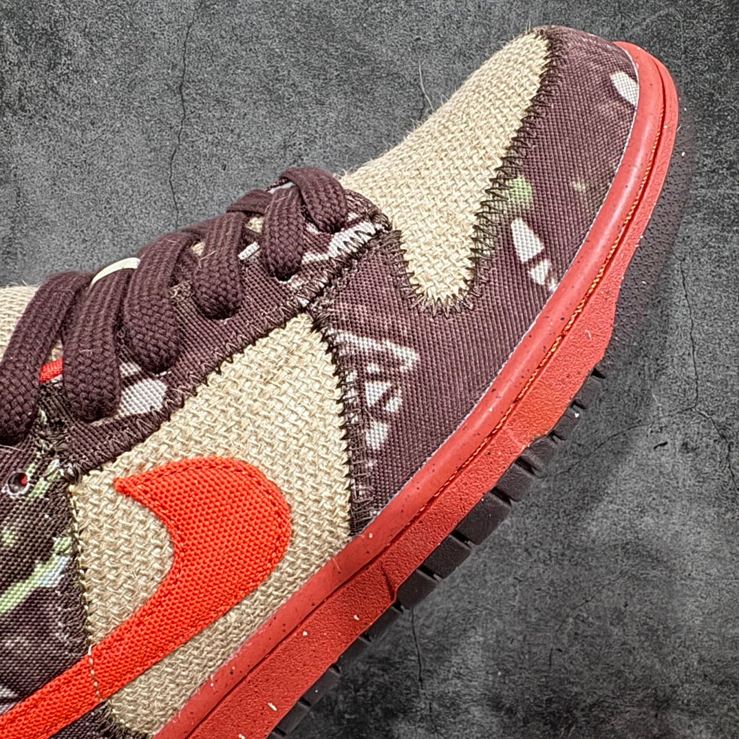 Dunk SB Reese Forbes Hunter