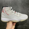 AJ11 High Retro Platinum Tint