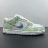 Dunk SB Year of the Dragon