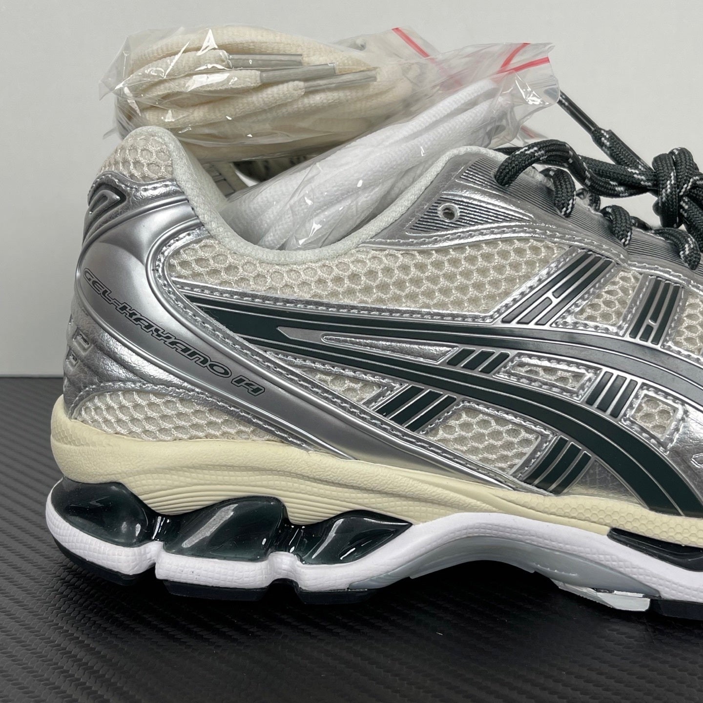 Kayano 14 Silver Dark Green Cream
