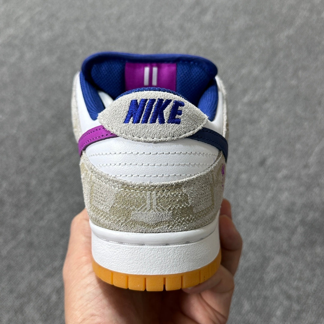 Dunk SB Rayssa Leal
