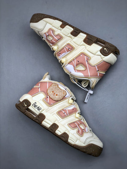 Uptempo Cacao Bear