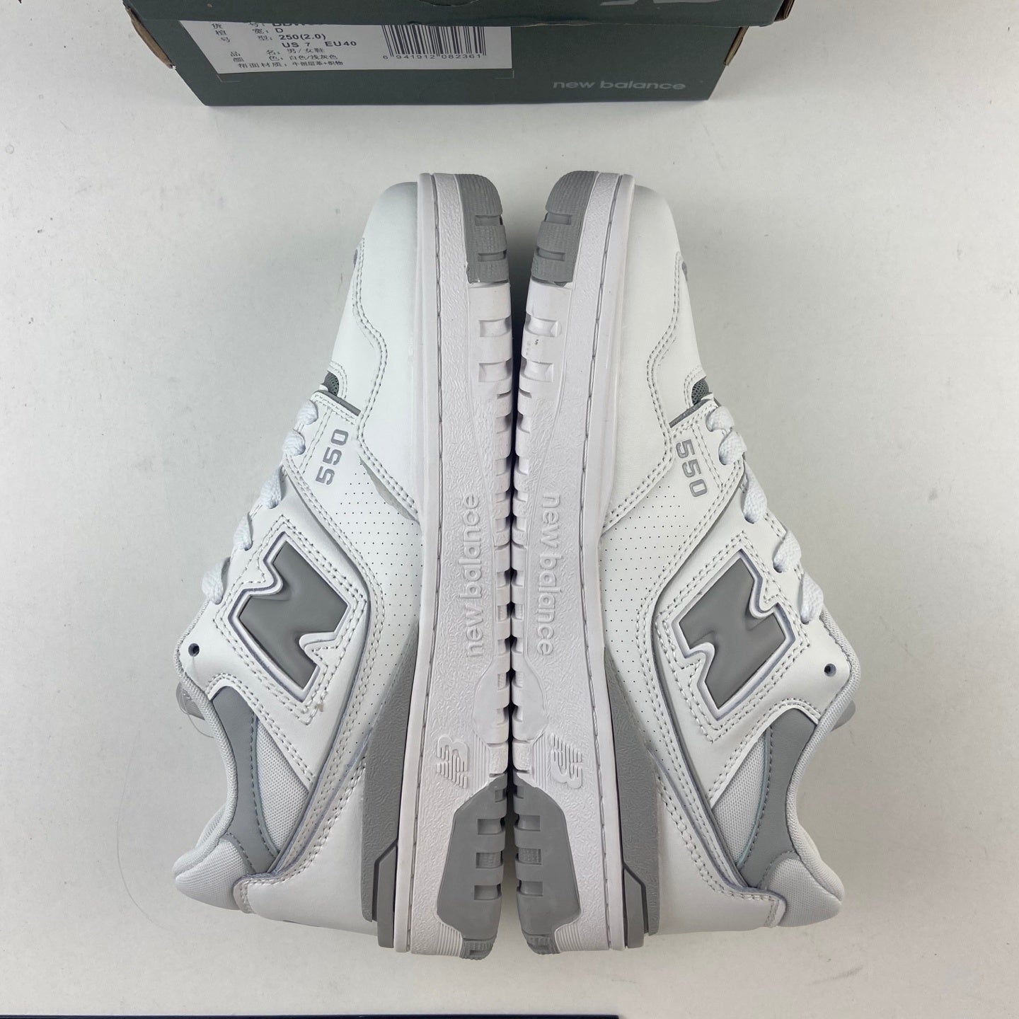 550 Grey and White
