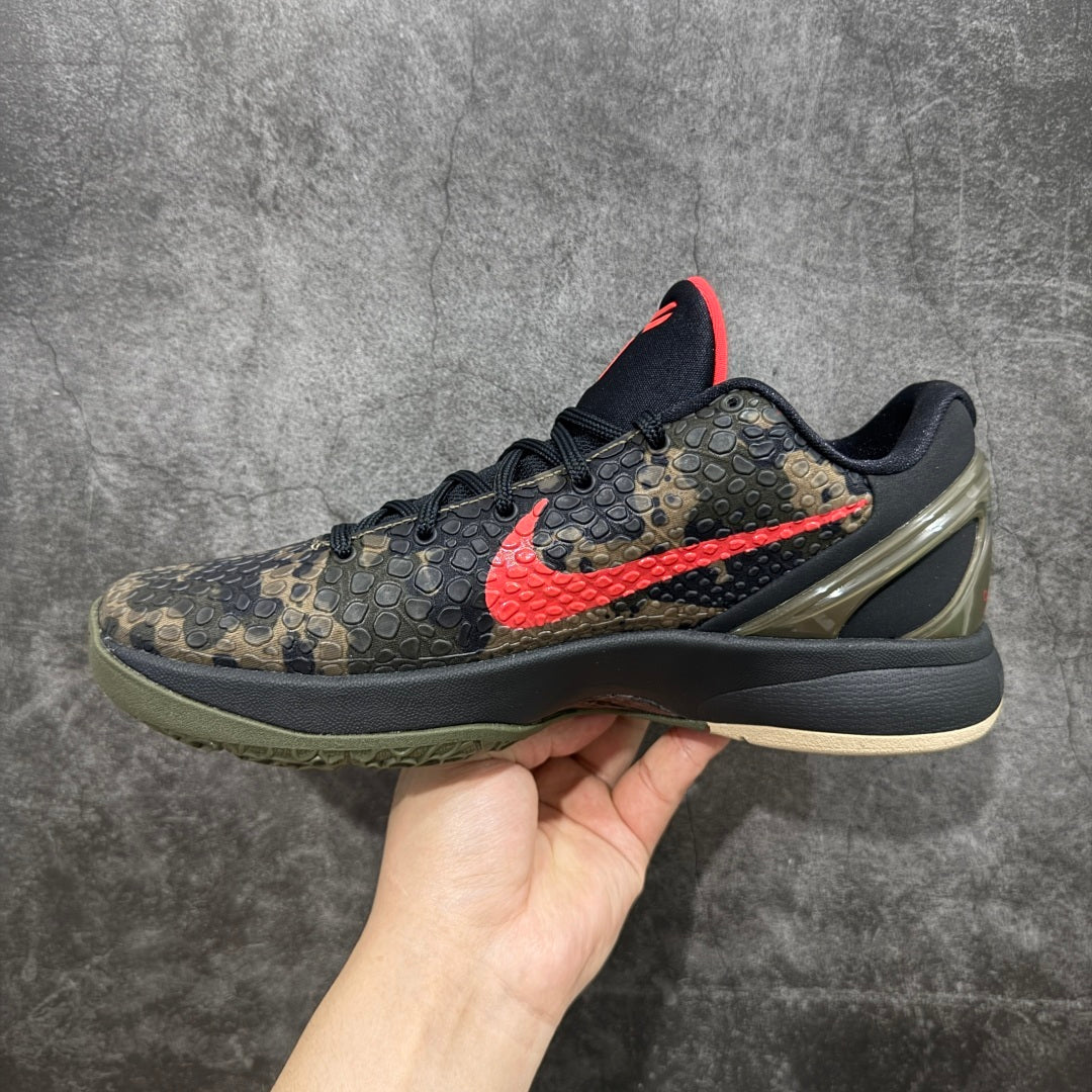 KB6 Proto Italian Camo