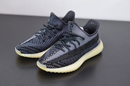 Boost 350 Carbon
