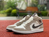 AJ1 MID Desert Sail