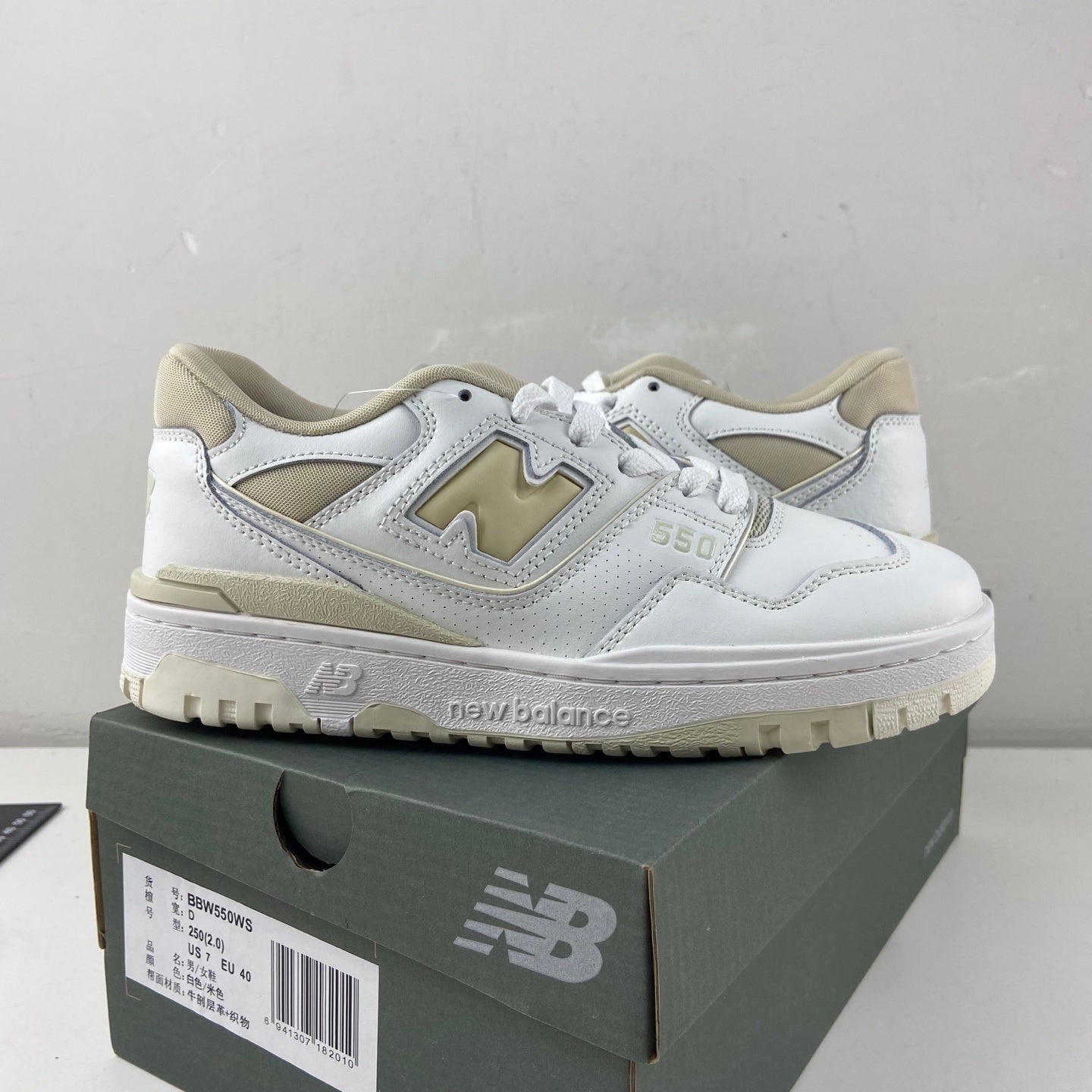 550 Musgo