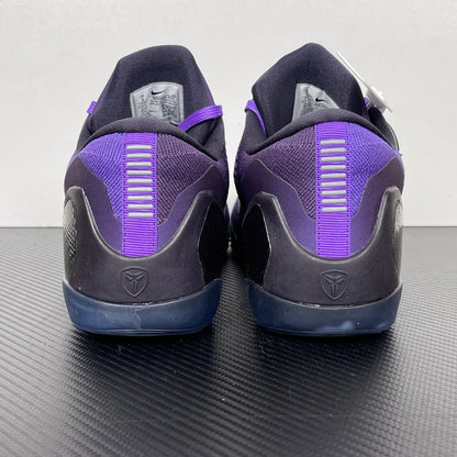 KB9 Moonwalker