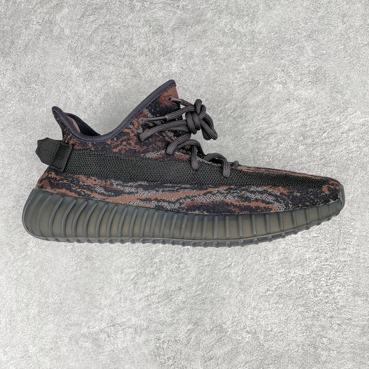 Boost 350 MX Rock