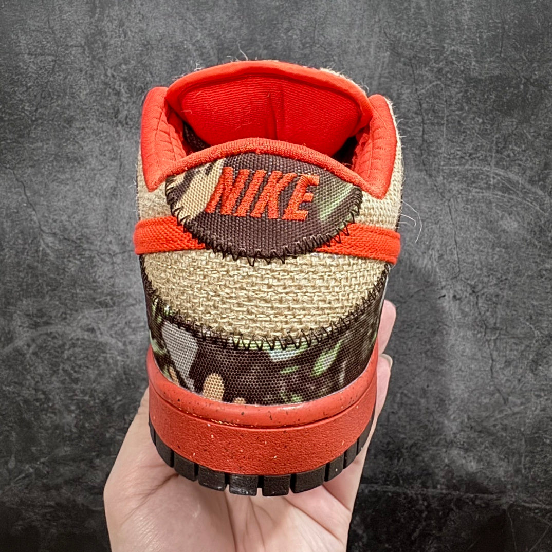 Dunk SB Reese Forbes Hunter