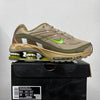 Aware Shox x Sup Brown Green