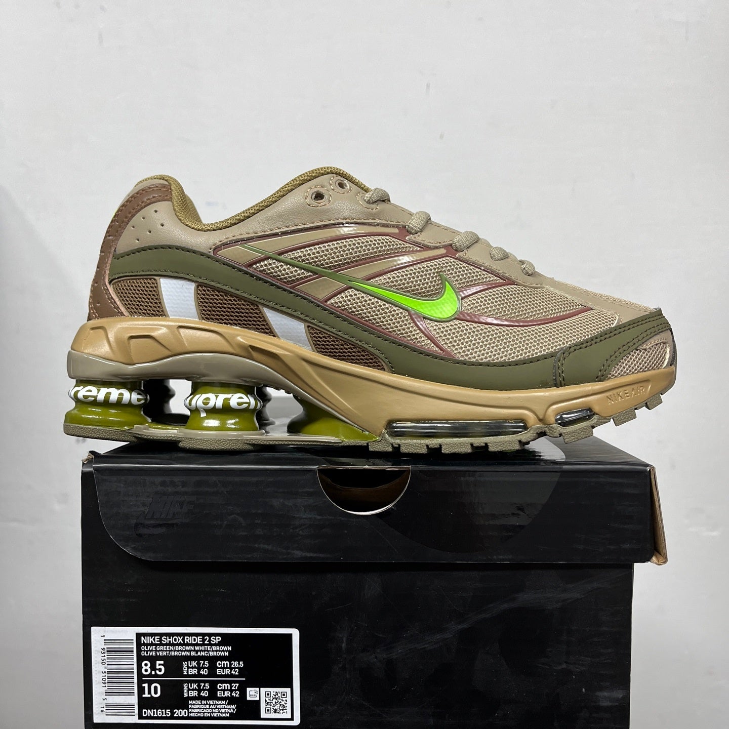 Aware Shox x Sup Brown Green
