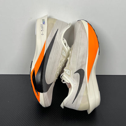 Streakfly 2 Prototype