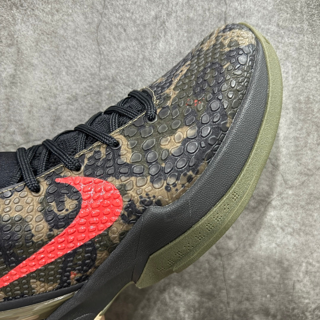 KB6 Proto Italian Camo