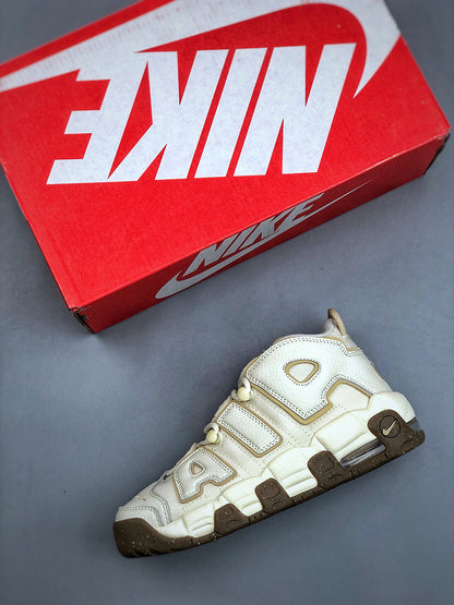 Uptempo Coconut Milk