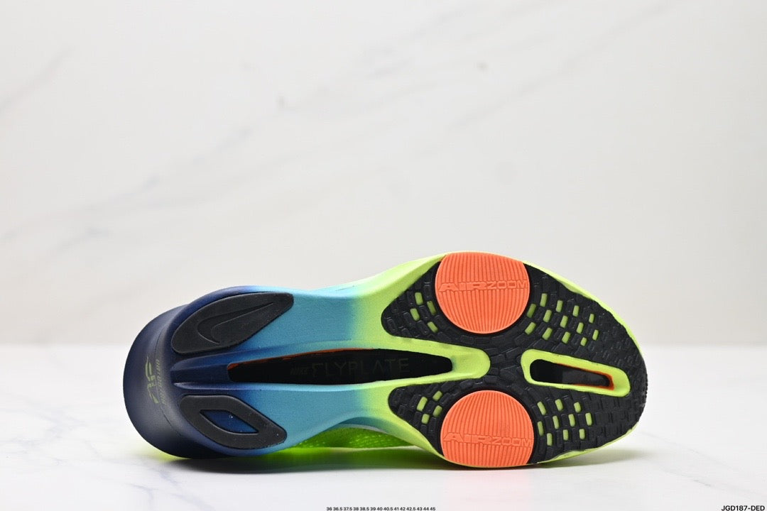 Zoon Fly Green