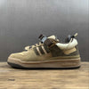 AD Bad Bunny Forum Green Brown Black
