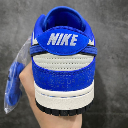 Dunk SB in the Racer Blue and Coconut