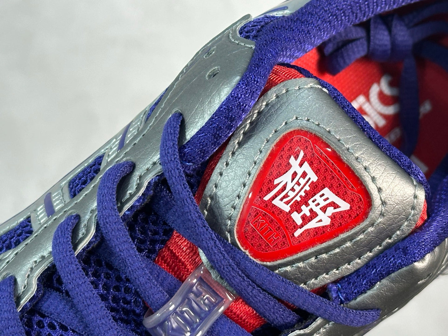 GEL-Kayano 12.1 Purple/Grey
