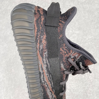 Boost 350 MX Rock