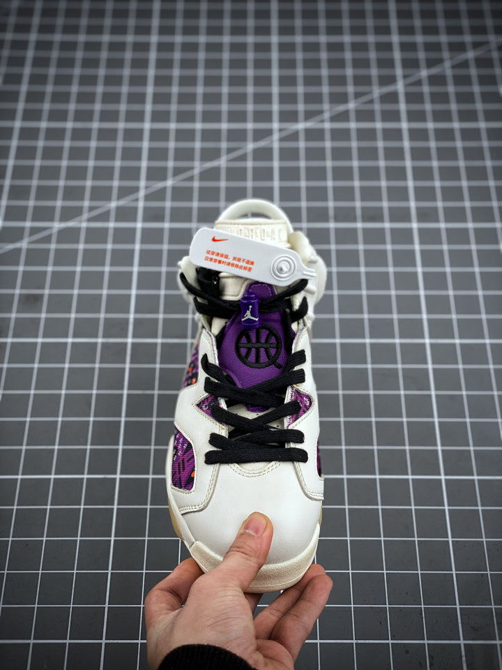 AJ6 Quai 54 Purple