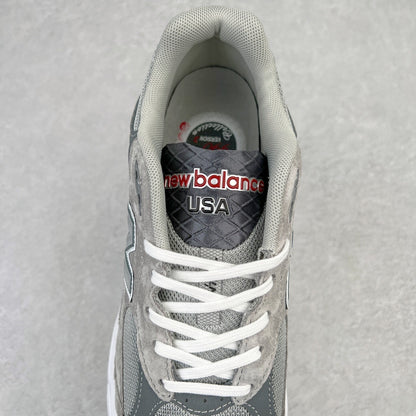 990 Grey