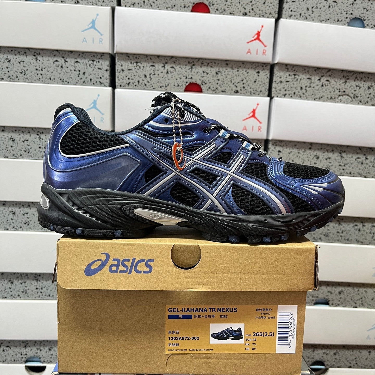 GEL-KAHANA TR NEXUS Monday Sleeping Club Black/Blue