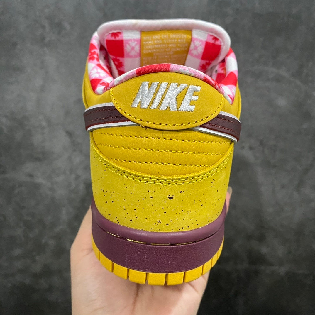 Dunk SB Yellow Lobster