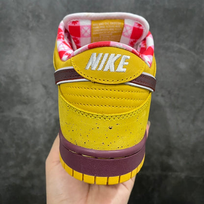 Dunk SB Yellow Lobster