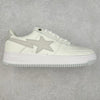 Bape STA Low White/Grey