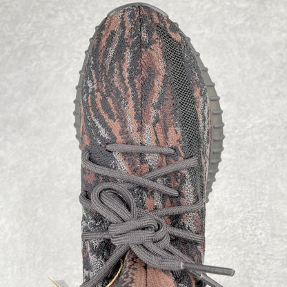 Boost 350 MX Rock