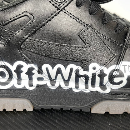 Out Of Office Black Off