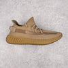 Boost 350 Earth