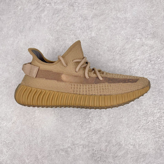 Boost 350 Earth