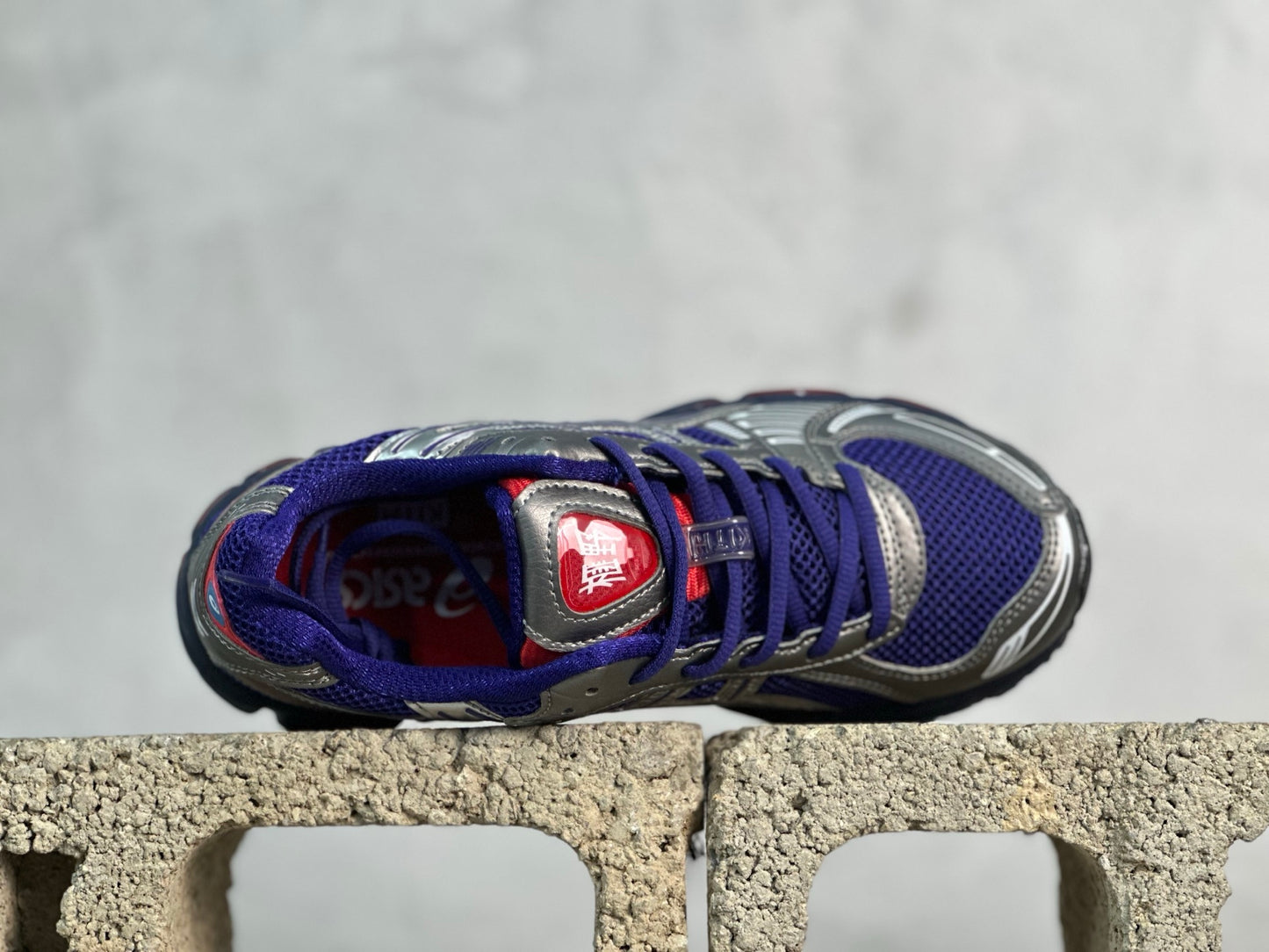 GEL-Kayano 12.1 Purple/Grey