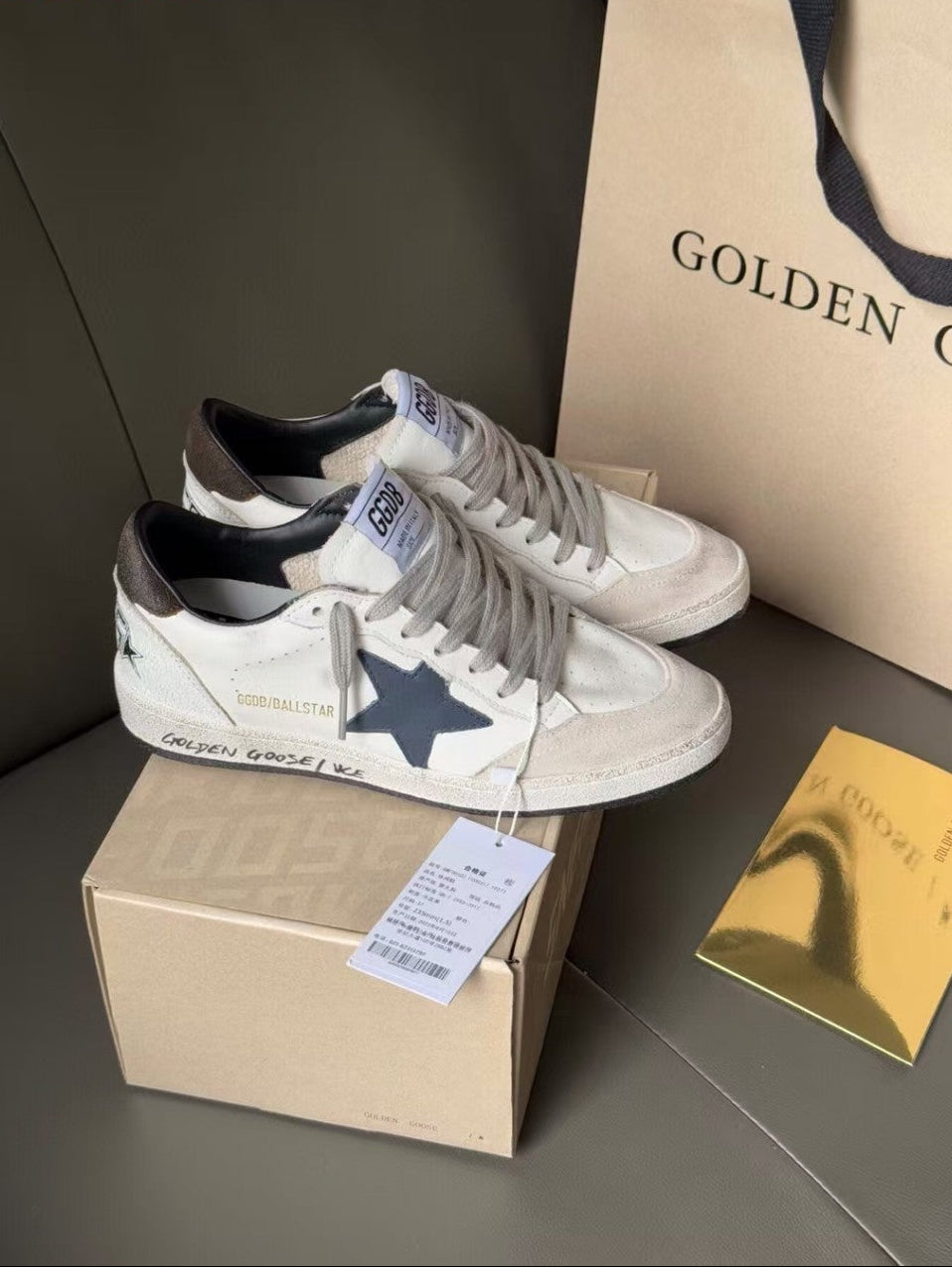 GDGS Ballstar Grey Star Cream