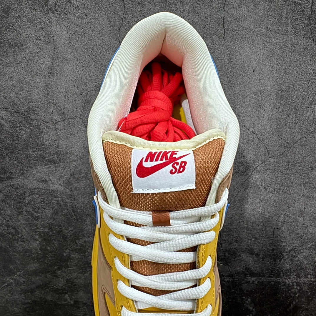 Dunk SB Newcastle Brown Ale