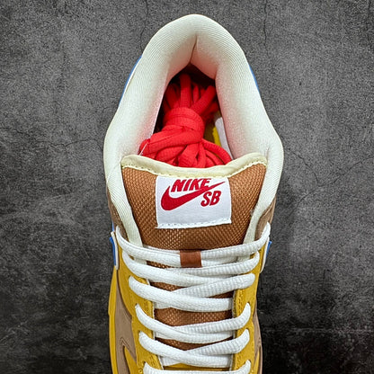 Dunk SB Newcastle Brown Ale