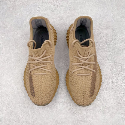 Boost 350 Earth