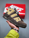 Uptempo Baroque Brown