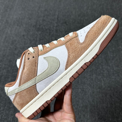 Dunk SB Medium Curry