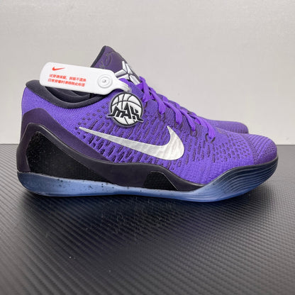 KB9 Moonwalker