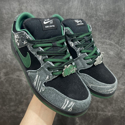 Dunk SB There Skateboards